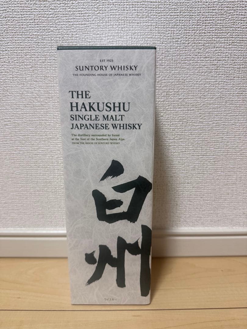 サントリー 白州 シングルモルトウイスキー 700ml 新品未開封