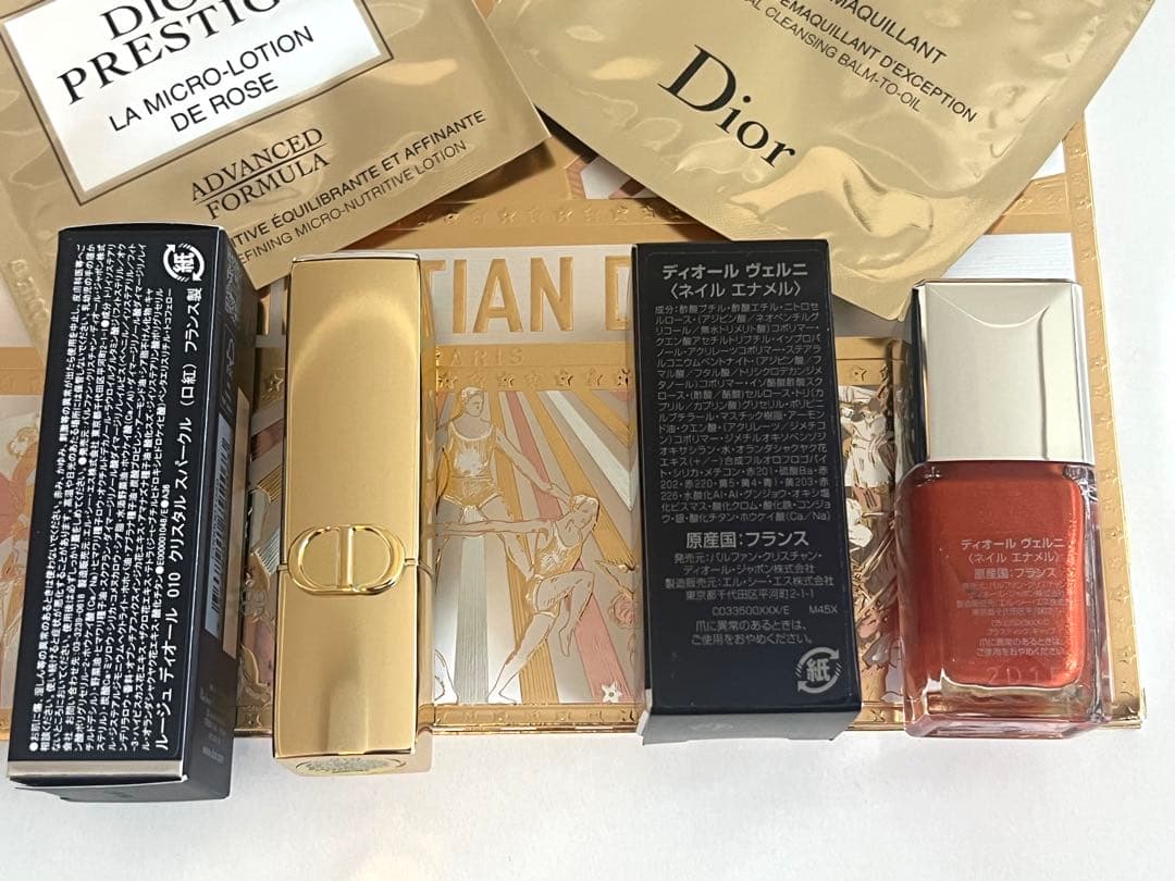 ディオールクリスタルスパークル口紅限定品010&ネイルエナメル855