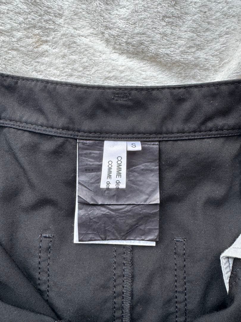 美品　COMME des GARÇONS コムコム　サルエルパンツ　S