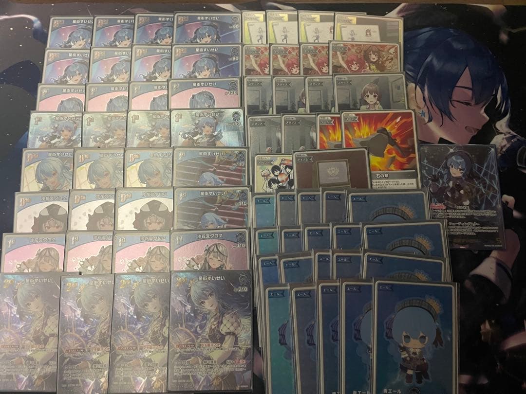 星街すいせい デッキ ホロカ 高レート プロモ