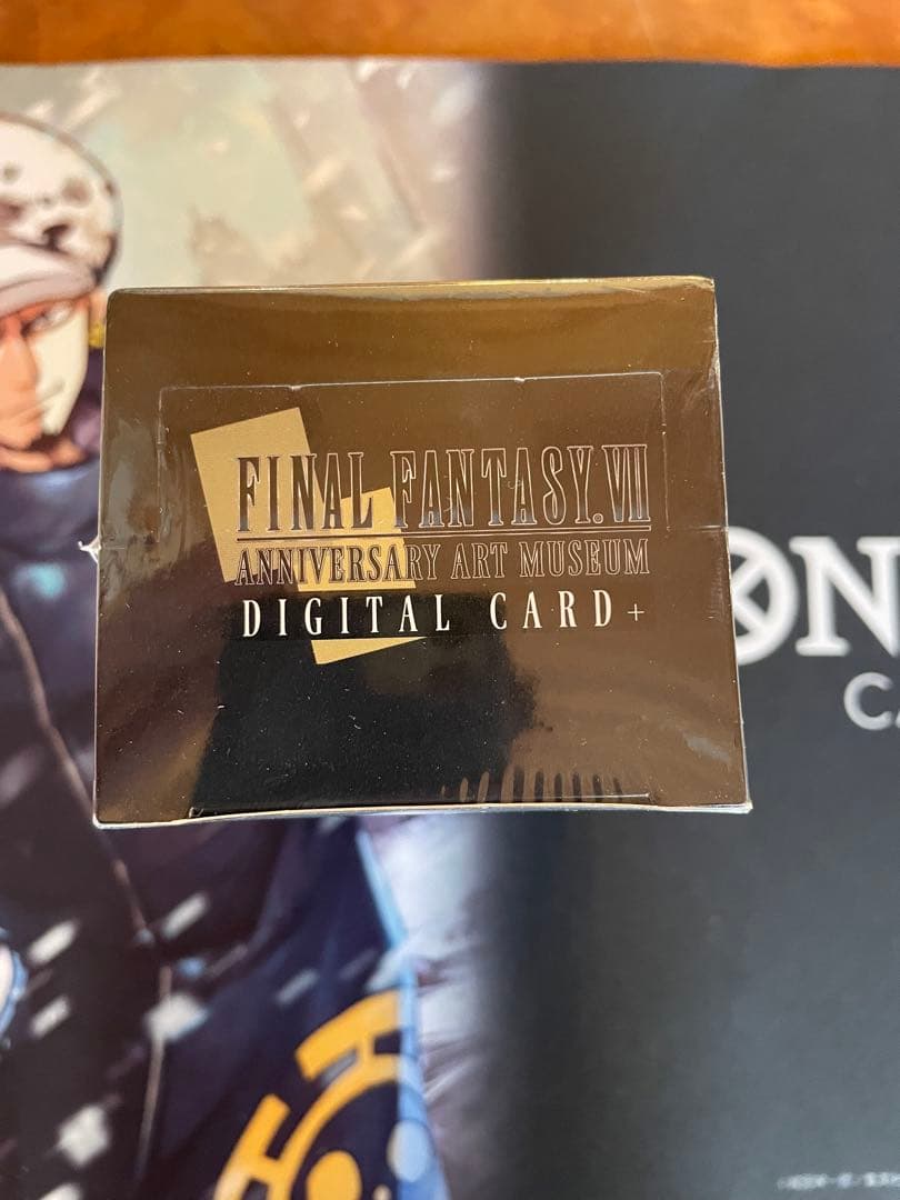 ファイナルファンタジーTCG FINAL FANTASY VII DIGITAL CARD+