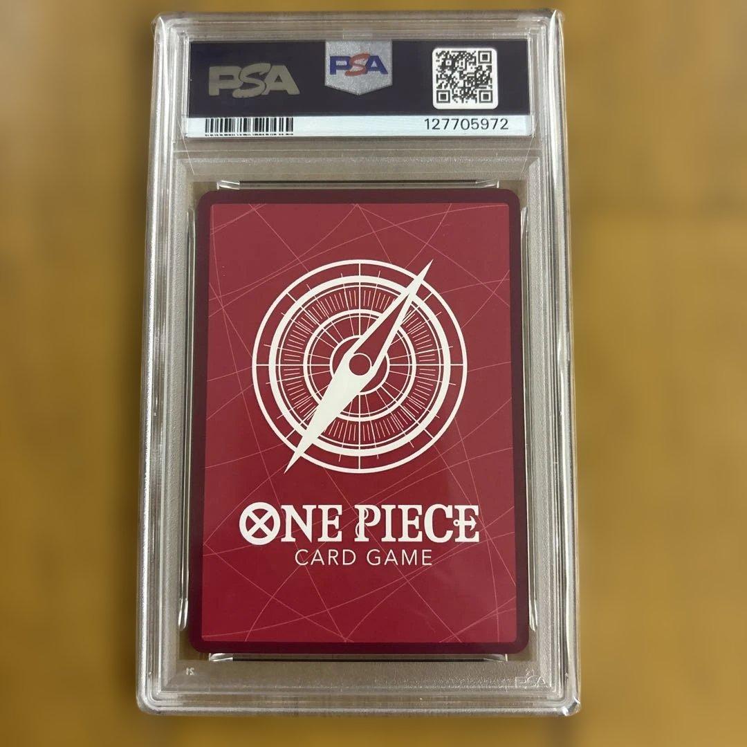 PSA10 モンキー・D・ドラゴン L リーダーパラレル