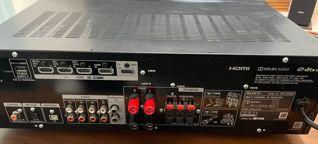 AVアンプ　Sony STR-DH590