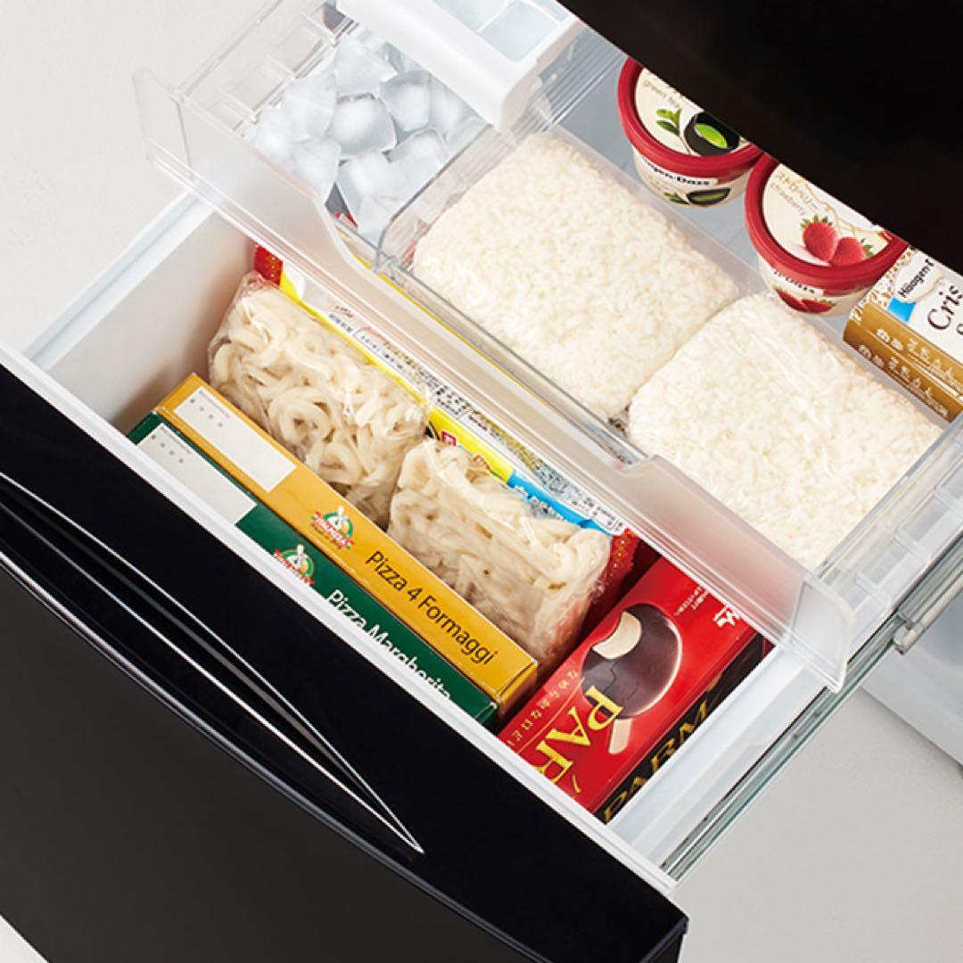 【2024年製】東芝ノンフロン冷凍冷蔵庫[GR-V15BS(K)]