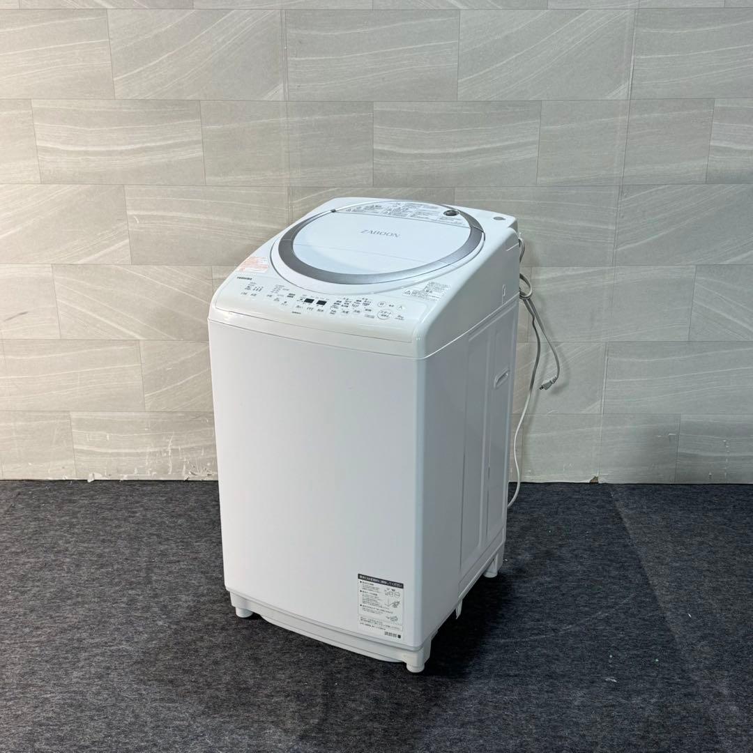 TOSHIBA 洗濯乾燥機 AW-8V6 8kg 洗濯機 d5292