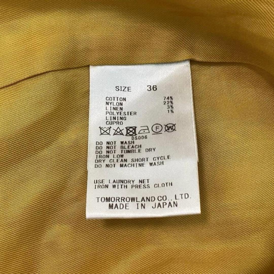 ✨2025未使用級✨BALLSEY　Coconutセミロングジレ　ツイード　36