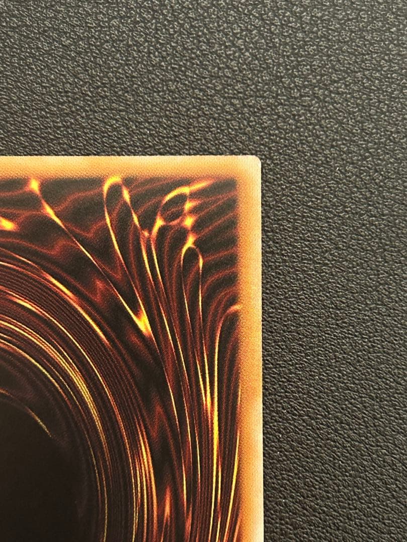 遊戯王　エクソシスターカルマエル　プリシク　プリズマ