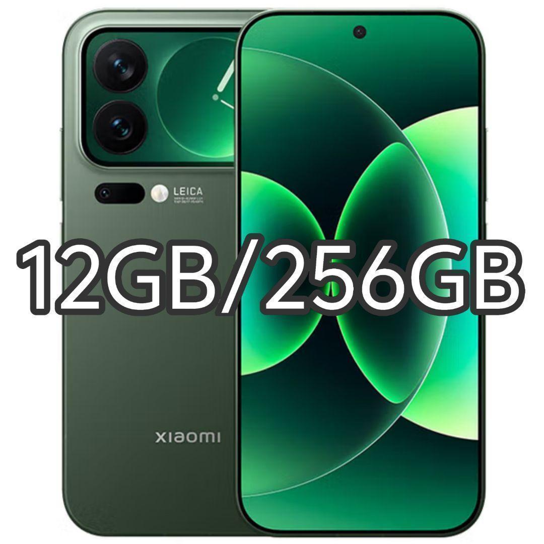 【新品未開封】XIAOMI 17 Pro 12GB/256GB 中国版