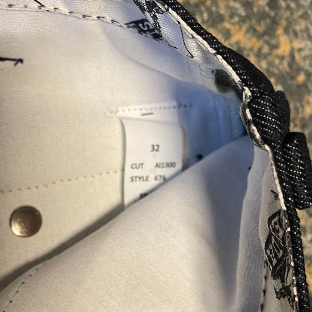 ゴリラカット　32×30 Indigo 濃紺