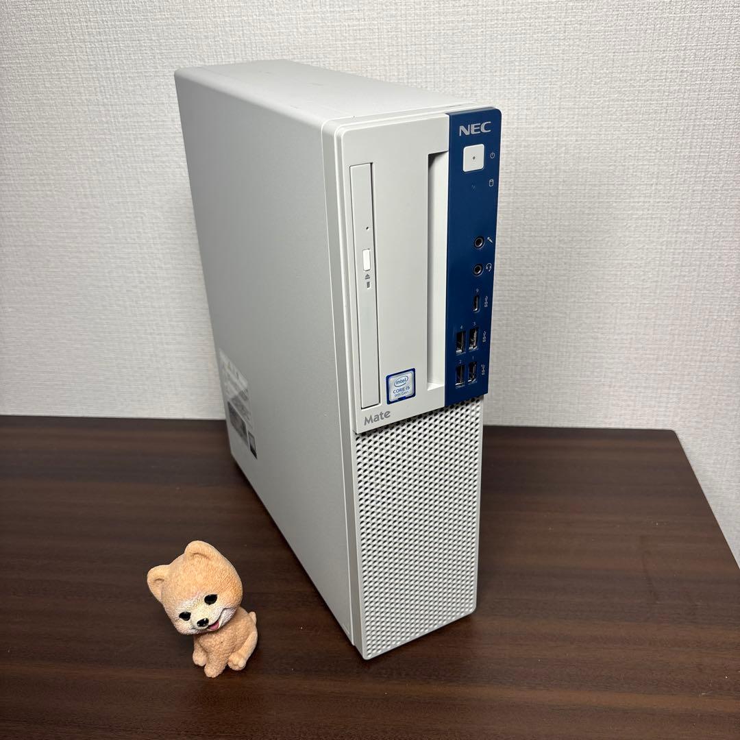 美品！超快適！第9世代Corei5搭載NEC製デスクトップPC本体