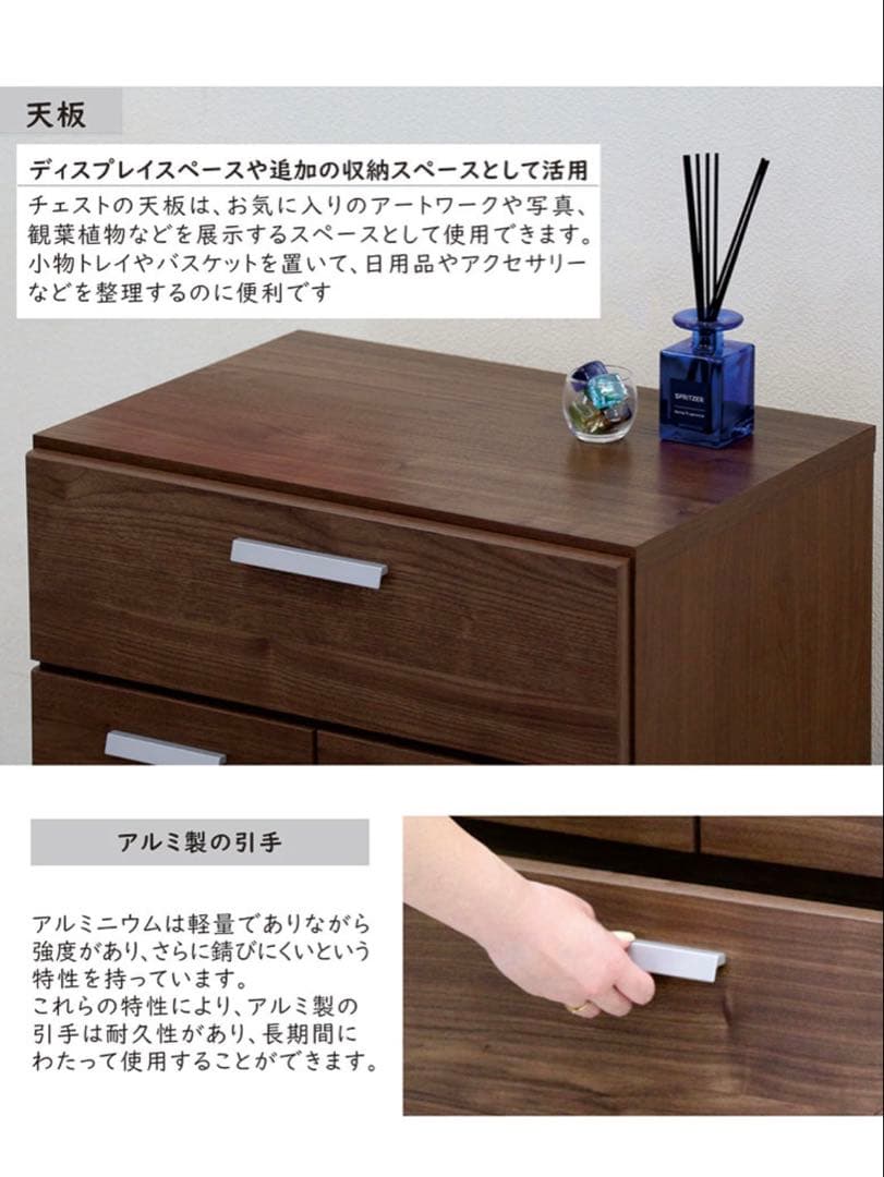 新品未使用。完成品。ハイチェスト 洋服収納チェスト ホワイト