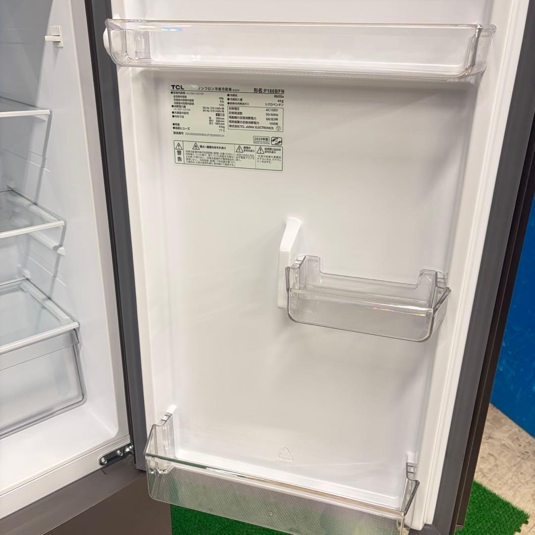 625 ブラックカラー　2025年製　未使用品　冷蔵庫　小型　大型　200L弱