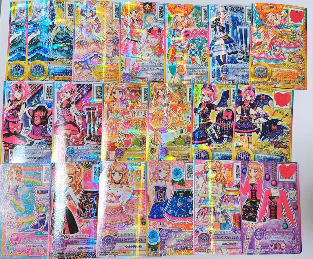 アイカツカード バラ売り