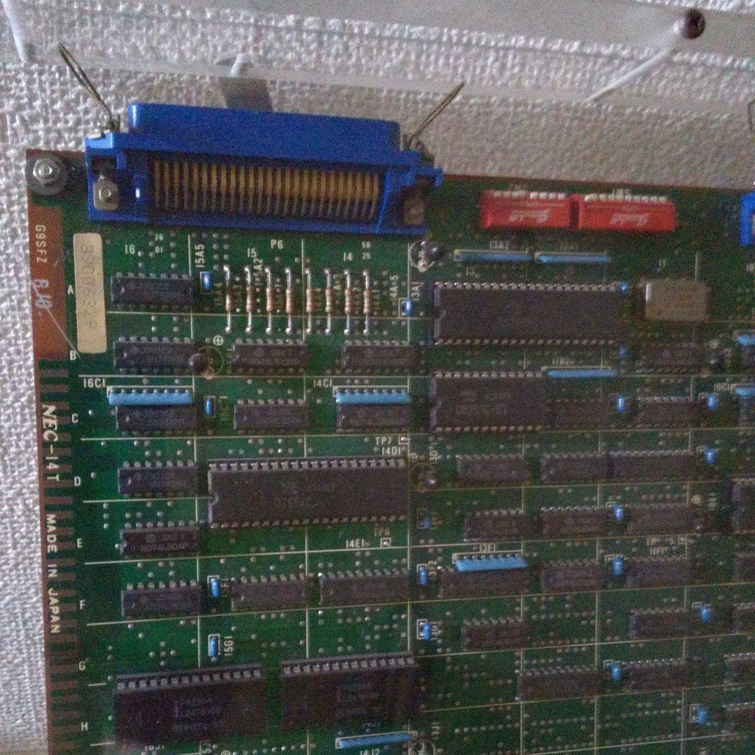 100年後の国宝。マイコンのディスプレイ