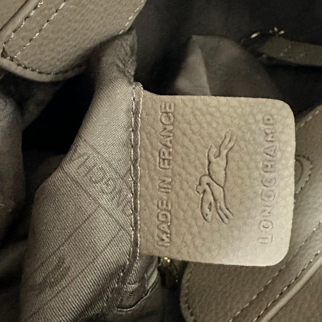 【新品】ロンシャン LE FOULONN S ハンドバッグ　ケッパー　レザー