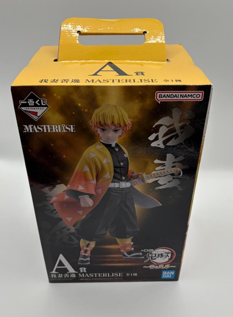 一番くじ 鬼滅の刃 ～雷の兄弟～　A賞 善逸　B賞獪岳　（おまけ D・E・F賞）