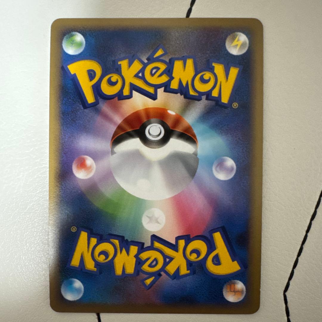 ウツギはかせの育てかた：「ポケモンカードゲームLEGEND」発売記念大会 優秀…