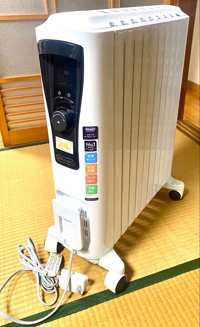 【美品】デロンギ RHJ65L0915 オイルヒーター★使用少ない★早い者勝ち‼︎