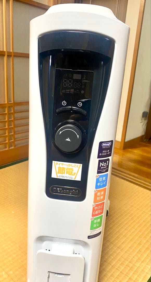 【美品】デロンギ RHJ65L0915 オイルヒーター★使用少ない★早い者勝ち‼︎