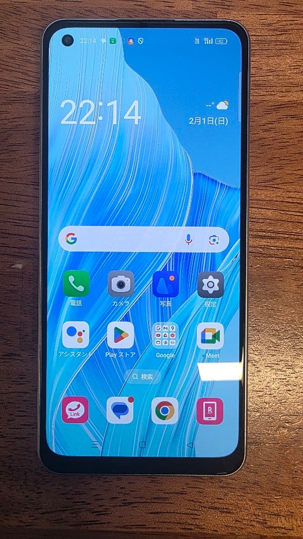 OPPO Reno 9A 本体　ムーンホワイト①