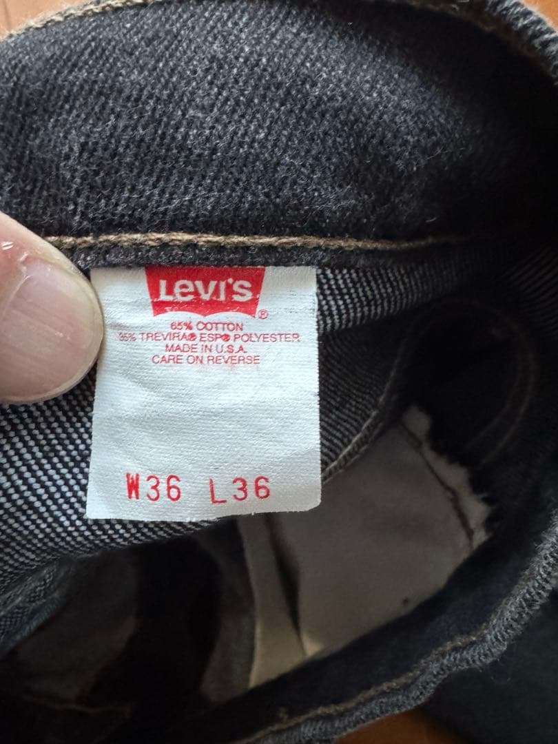 Levi’s リーバイス　517 スタプレ　ストレッチ　先染め　ブラック