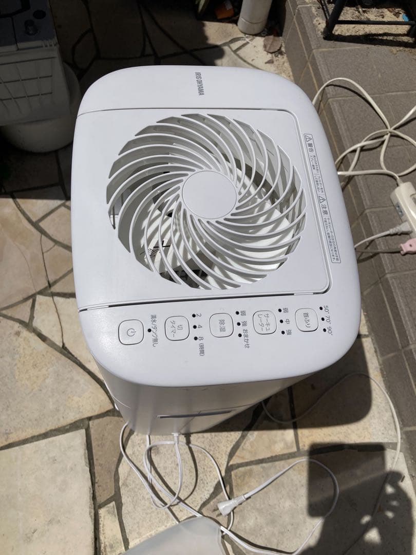 アイリスオーヤマ 乾燥除湿機 サーキュレーターKIJDC-p60-w 24年式