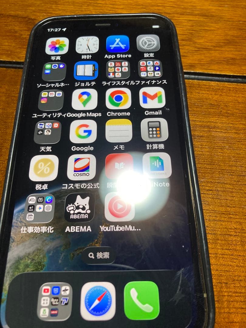 Apple iPhone 12 Pro ゴールド 本体 ジャンク 修理できる方