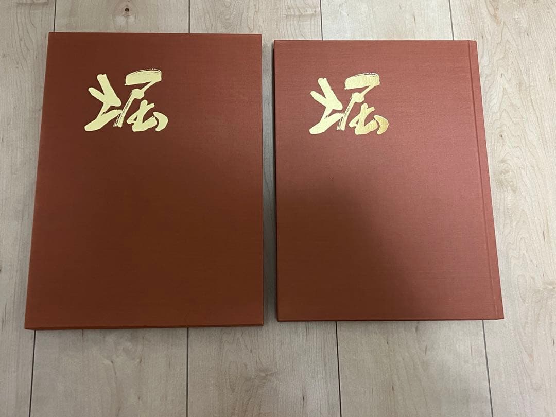 貝塚市　麻生郷　堀町　新調だんじり記念誌