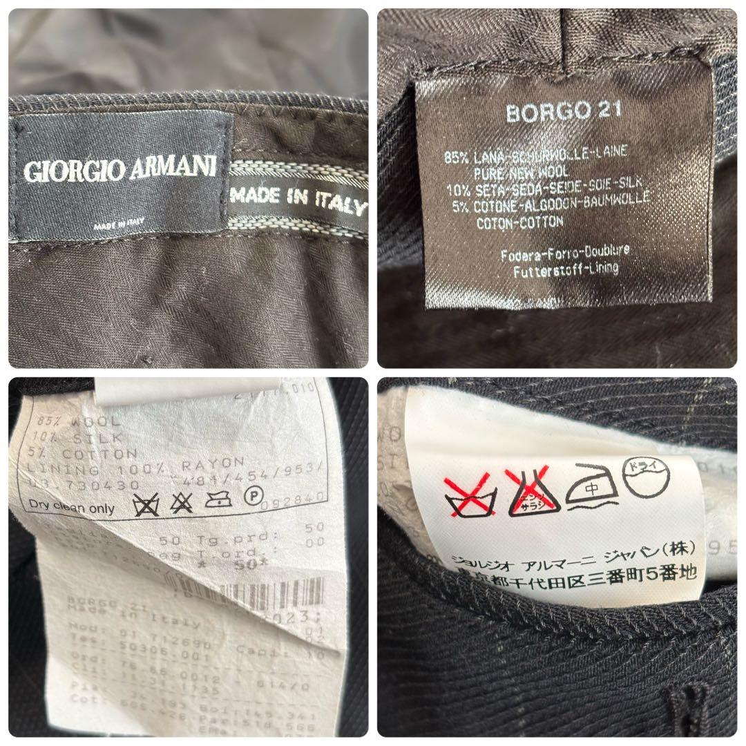 美品 ジョルジオアルマーニ BORGO21[シルク混 XL]スーツ セットアップ