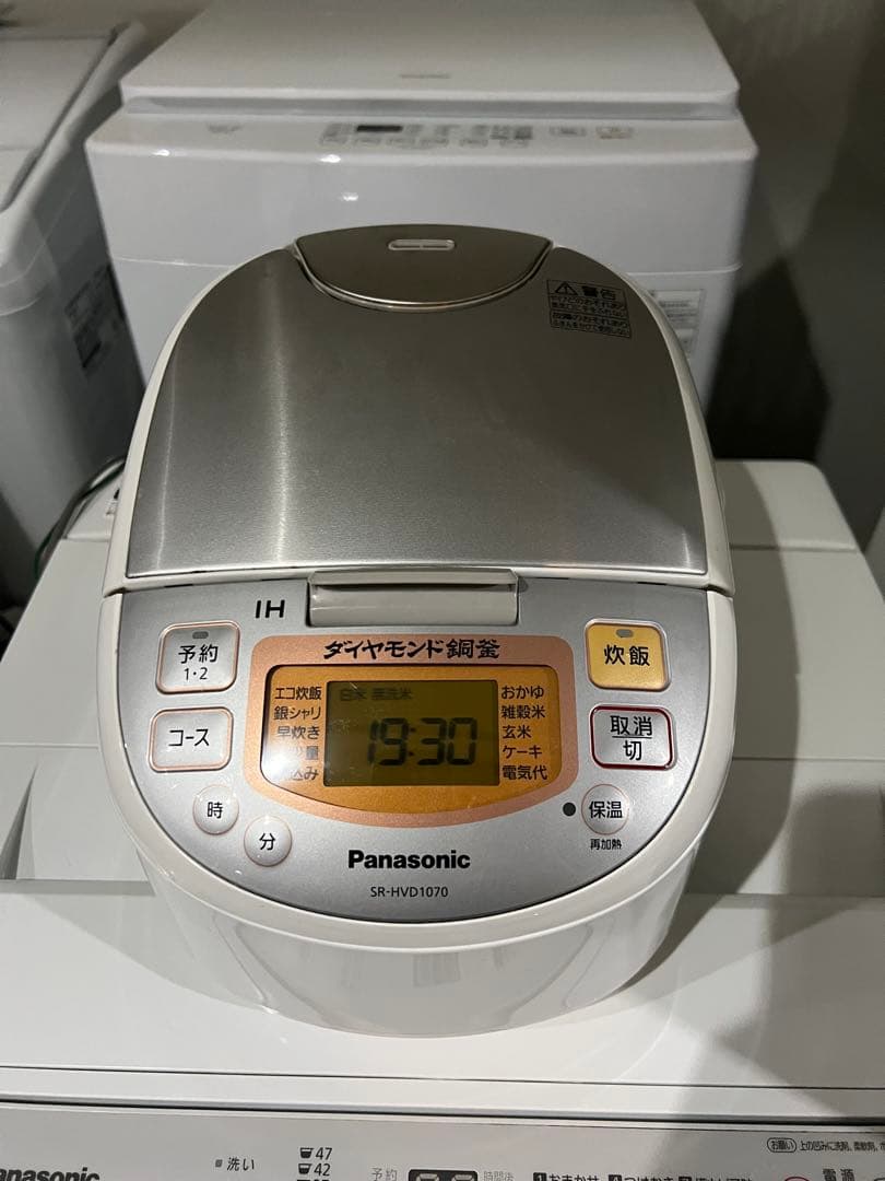 超お得/冷蔵庫/洗濯機/レンジ/炊飯器/美品4点セット/Panasonic