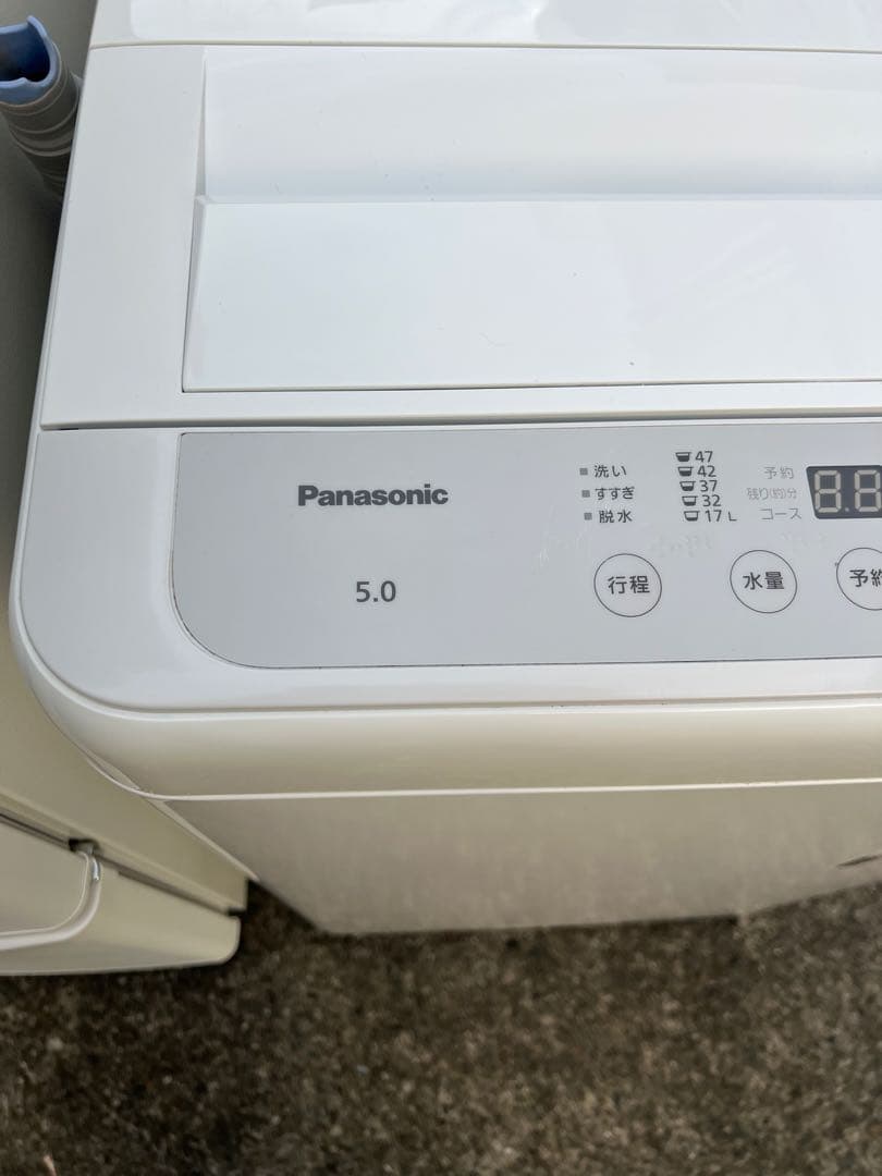 超お得/冷蔵庫/洗濯機/レンジ/炊飯器/美品4点セット/Panasonic