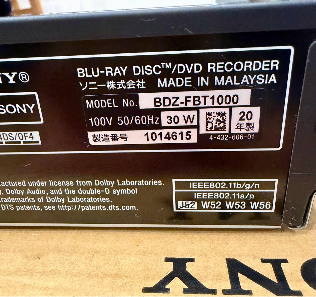 【ジャンク品】SONY ブルーレイレコーダー BDZ-FBT1000