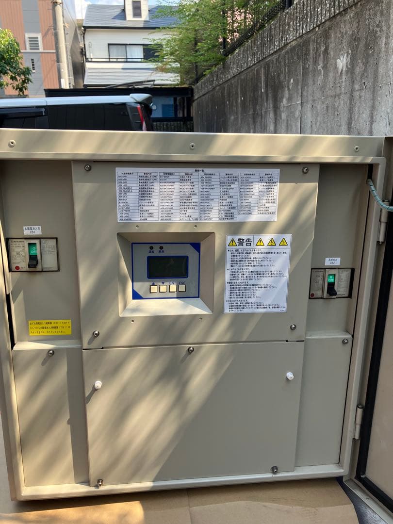 三相パワーコンディショナ　新電元製　PVS010T200 3台セット