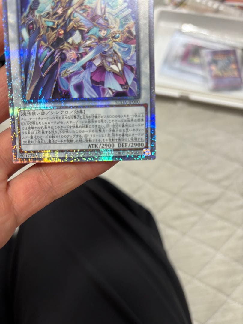 遊戯王 結束と絆の超魔導剣士 25th