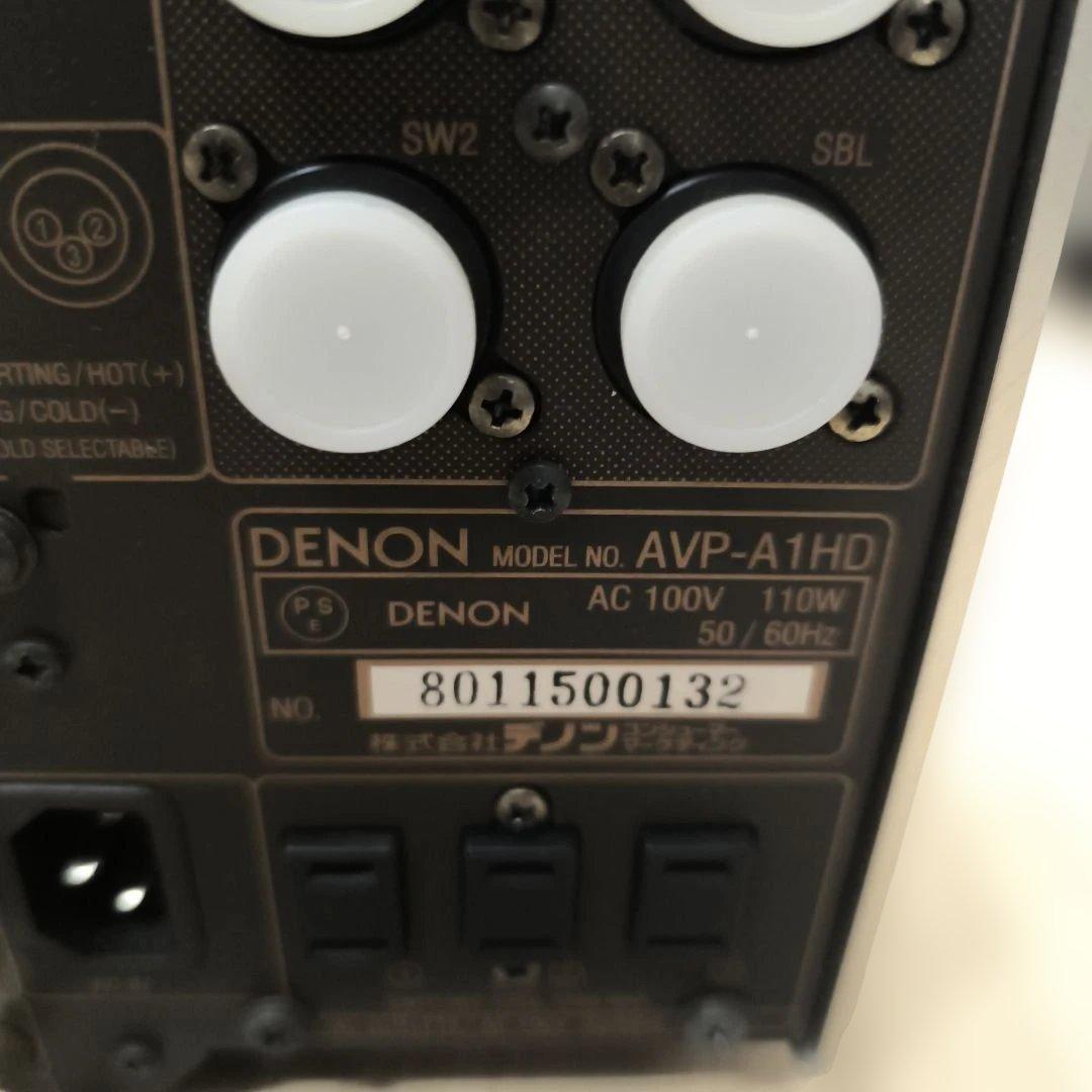 DENONデノン AVP-A1HD AVプリアンプ シルバー