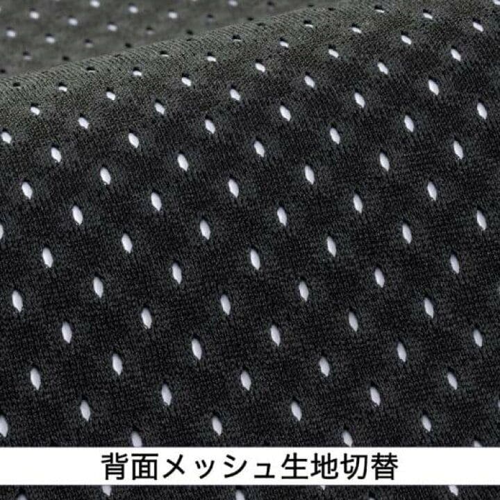 Mizuno Pro 2025春夏限定モデルトレーニングジャケット×ハーフパンツ