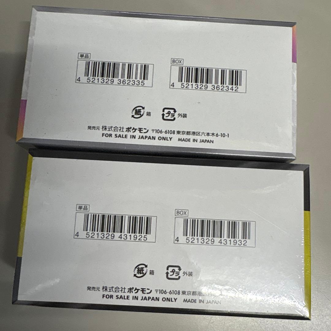 ポケモンカードゲーム MEGAドリームex テラスタルフェス セット