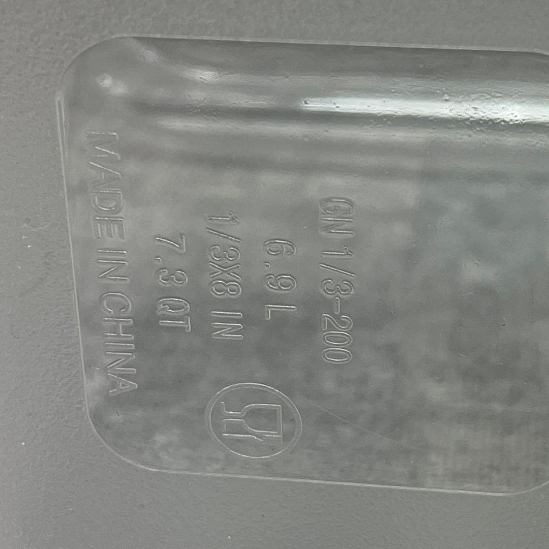 美品 BONIQ ボニーク コンテナ 6L ルーフ ジャケット 付属品 セット