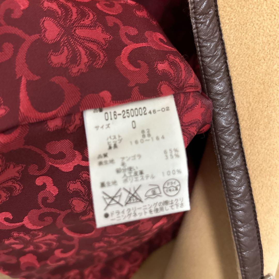 ヴィヴィアンタム ファー取外し可 高級ショートコート　ベージュ