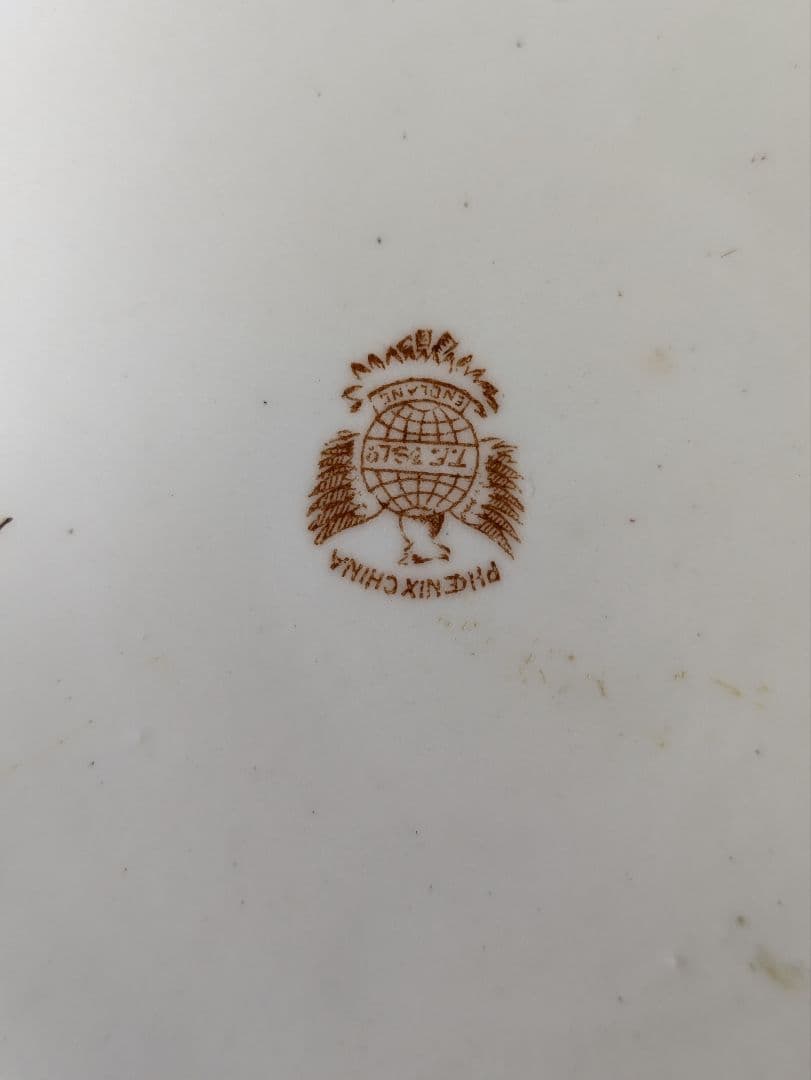 マーちゃんさま専用商品 伊万里パターン シュガーボウル