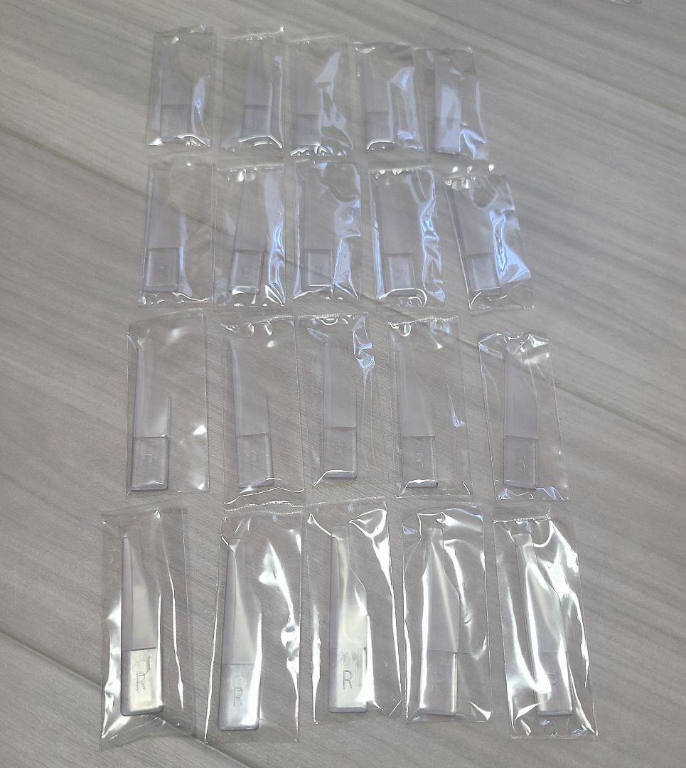 ペディグラス　フォークスタイル (R)