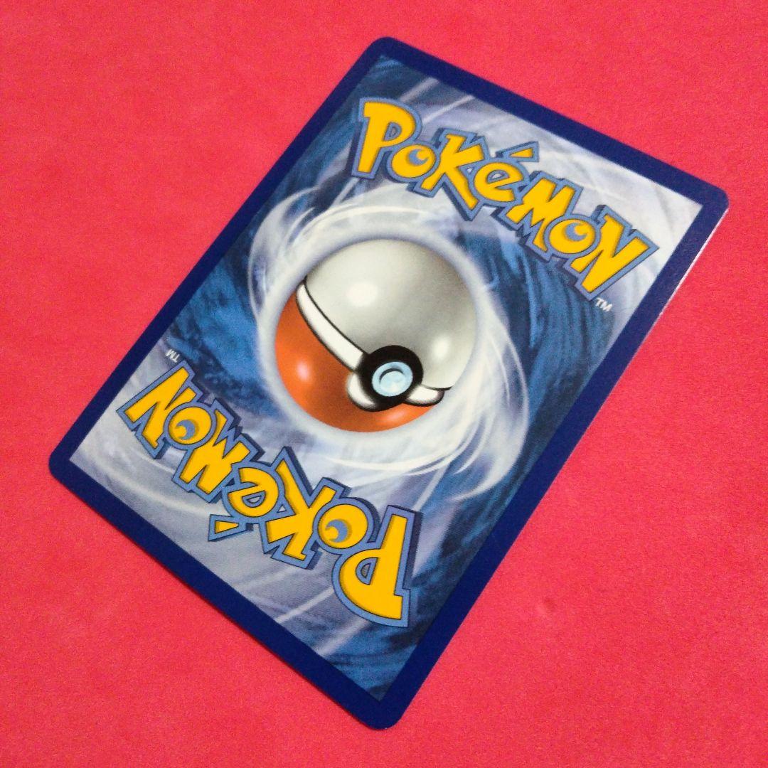 英語版　ポケモンカード　ミュウツー　AR 正規品