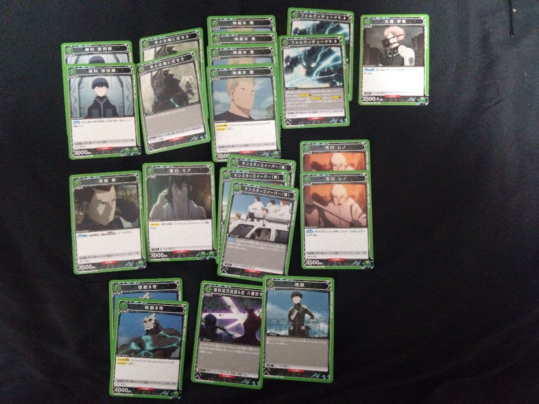 ユニアリ 怪獣8号 ユニオンアリーナ まとめ売り