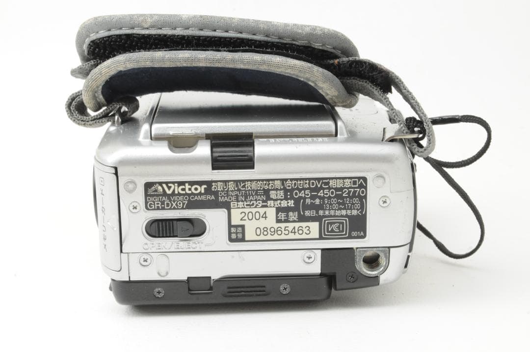 Victor ビクター GR-DX97 デジタルビデオカメラ