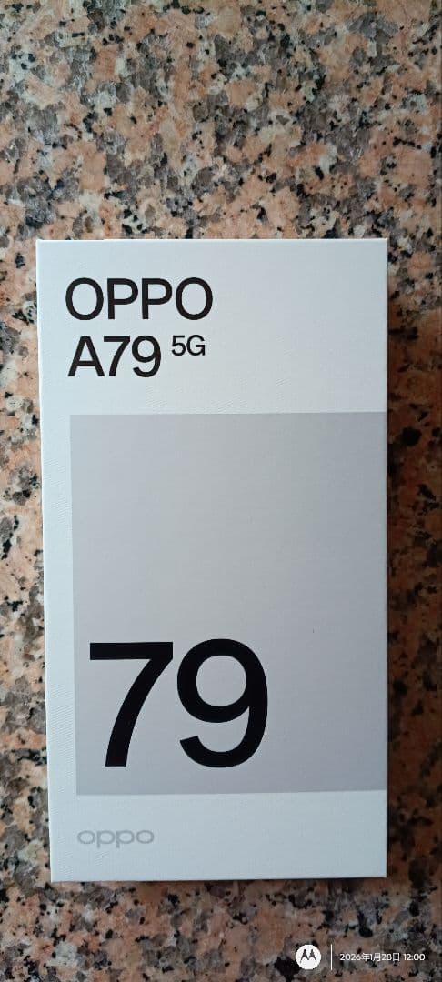 ★美品 OPPO A79 5G 本体 ミステリーブラック 100%バッテリー