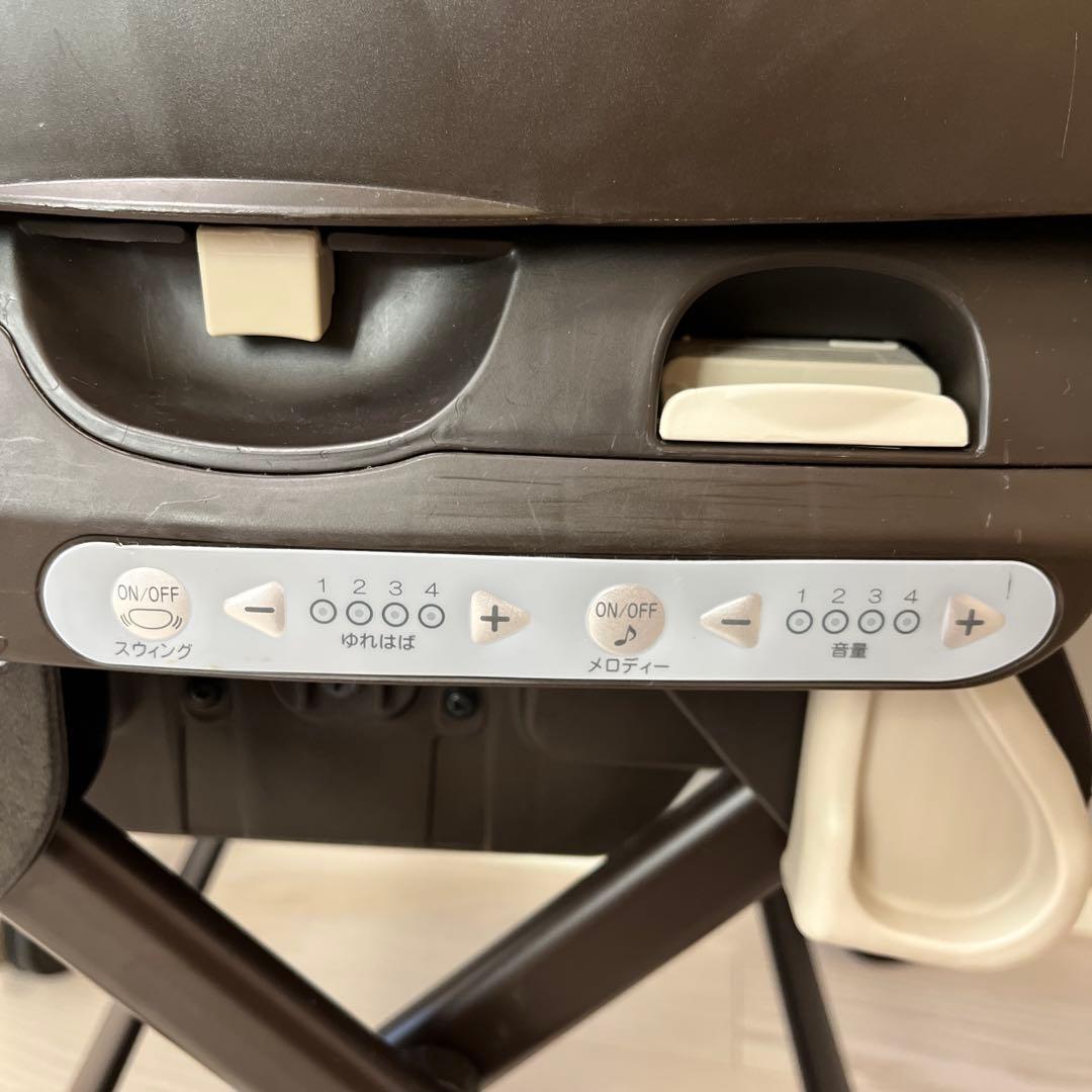 Combi ネムリラAT BEDi ハイローチェア