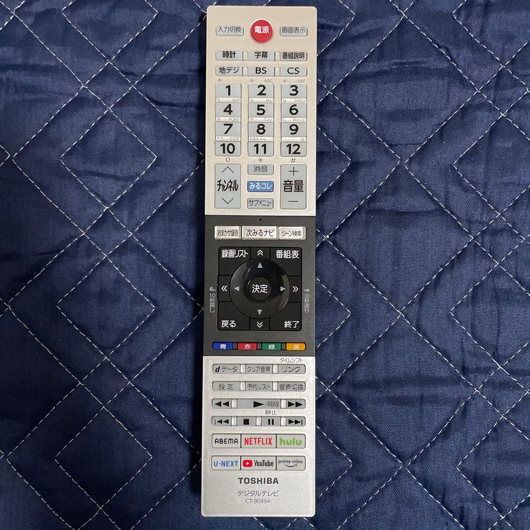 [匿名配送]TOSHIBA REGZA 40型液晶テレビ 40V34