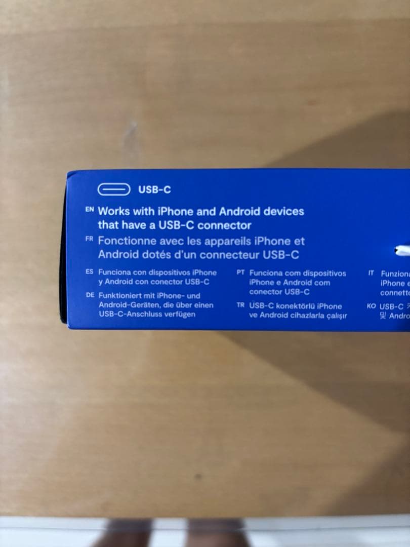 コ*ロ様 Backbone One (USB-C) (第2世代) PlaySta