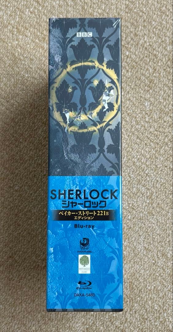 ブルーレイ SHERLOCK ベイカー・ストリート 221B エディション