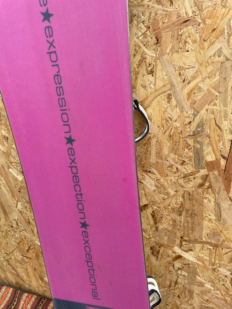 ⭐︎美品★YONEX 4XP 152cmビンディング無し